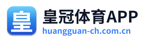 皇冠体育APP Logo